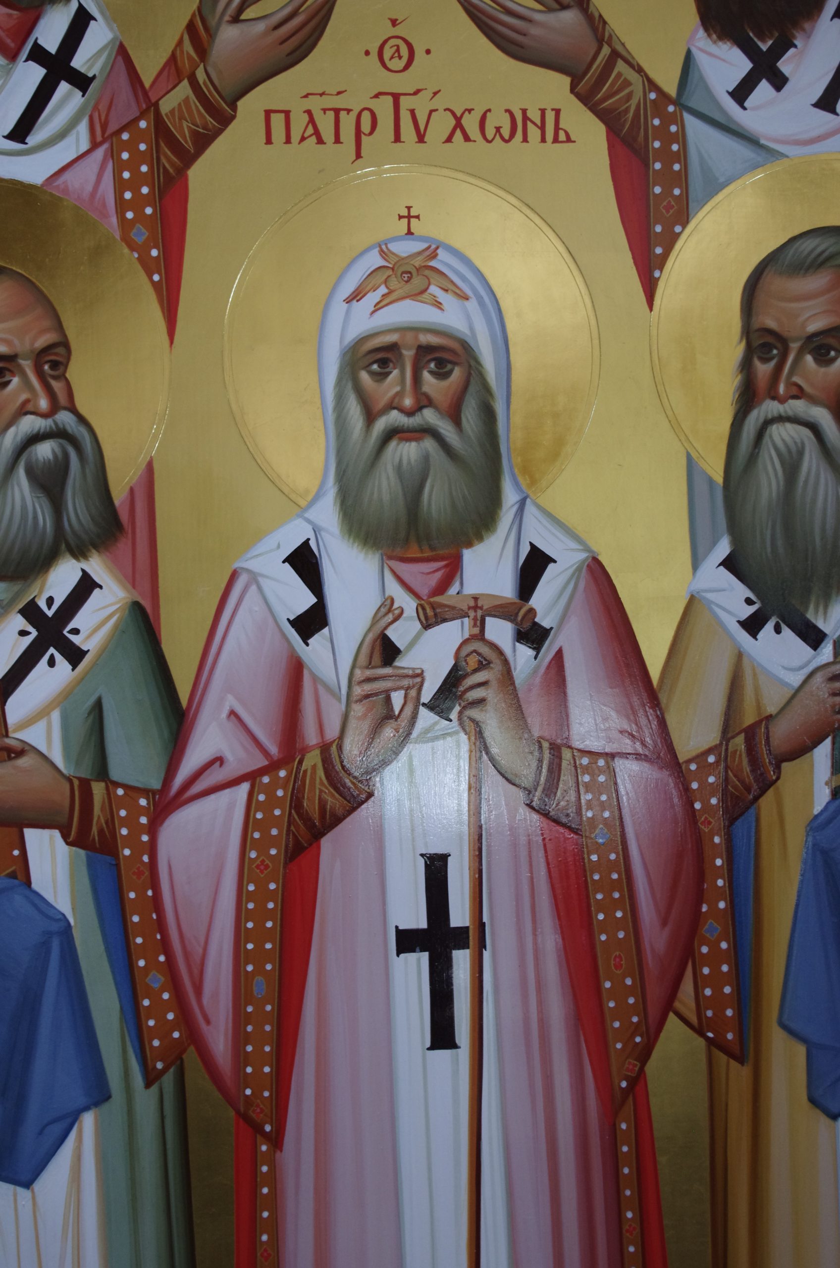 Фрагмент иконы Святитель Тихон